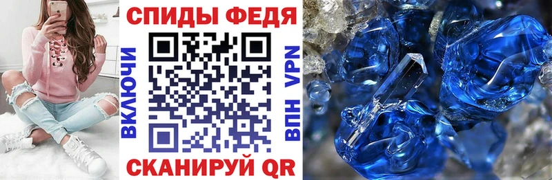 продажа наркотиков Фролово Amphetamine 98%