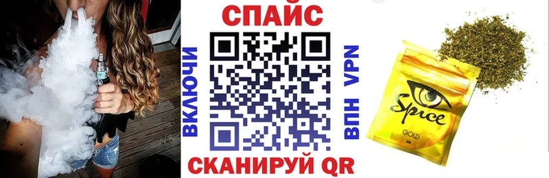 Бутират Butirat Фролово