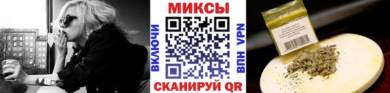 БУТИРАТ жидкий экстази  продажа наркотиков  Фролово 