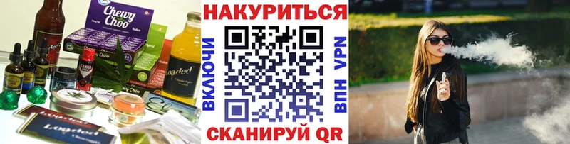 наркота  Фролово  Печенье с ТГК марихуана 