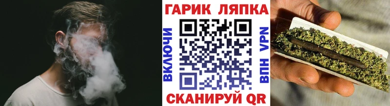 ГАШИШ Ice-O-Lator  где найти   Фролово 