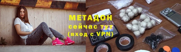2c-b Алексин