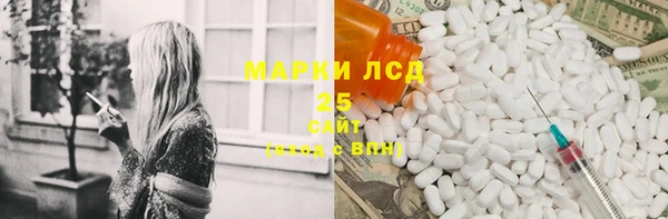 2c-b Алексин