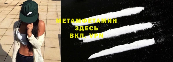 2c-b Алексин