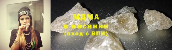MDMA Алексеевка