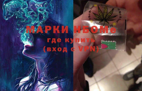 2c-b Алексин