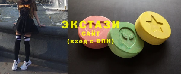 2c-b Алексин