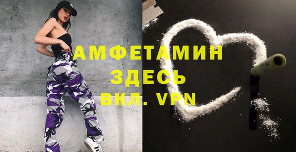MDMA Алексеевка