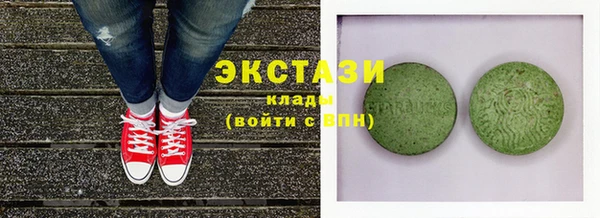 MDMA Алексеевка