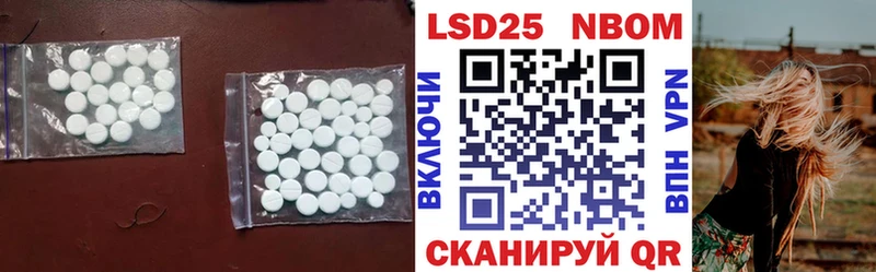 Лсд 25 экстази кислота  ссылка на мегу зеркало  Фролово 