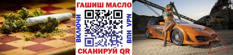 ТГК концентрат  Фролово 